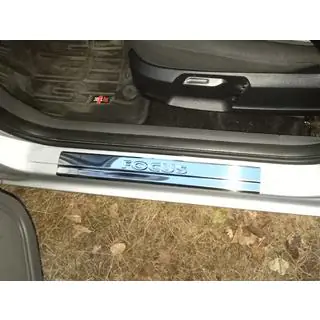 Praguri inox Carmos V2 (4 buc)