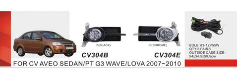 Chevrolet Aveo T250 2005-2011 Kit Faruri Ceata (Sedan) foto 1