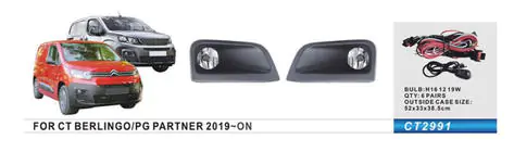 Peugeot Partner/Rifter 2019- Kit Faruri Ceata foto 1