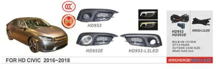 Honda Civic Sedan X 2016-2021 Faruri ceata 2016-2019 (Halogen) foto 1