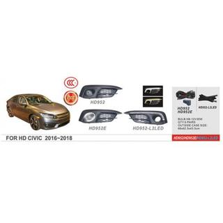 Faruri ceata 2016-2019 (Halogen) Honda Civic Sedan X 2016-2021