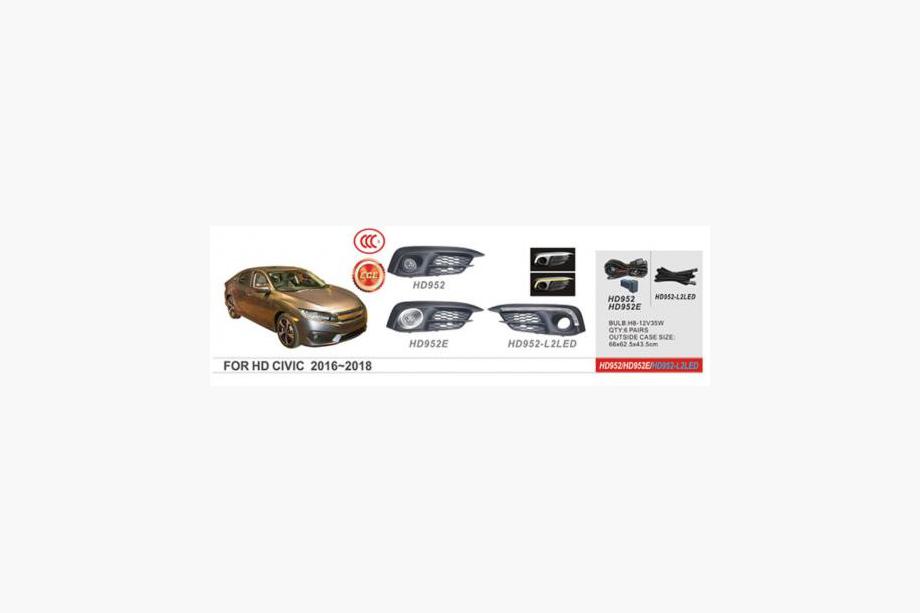 Honda Civic Sedan X 2016-2021 Faruri ceata 2016-2019 (Halogen) Image