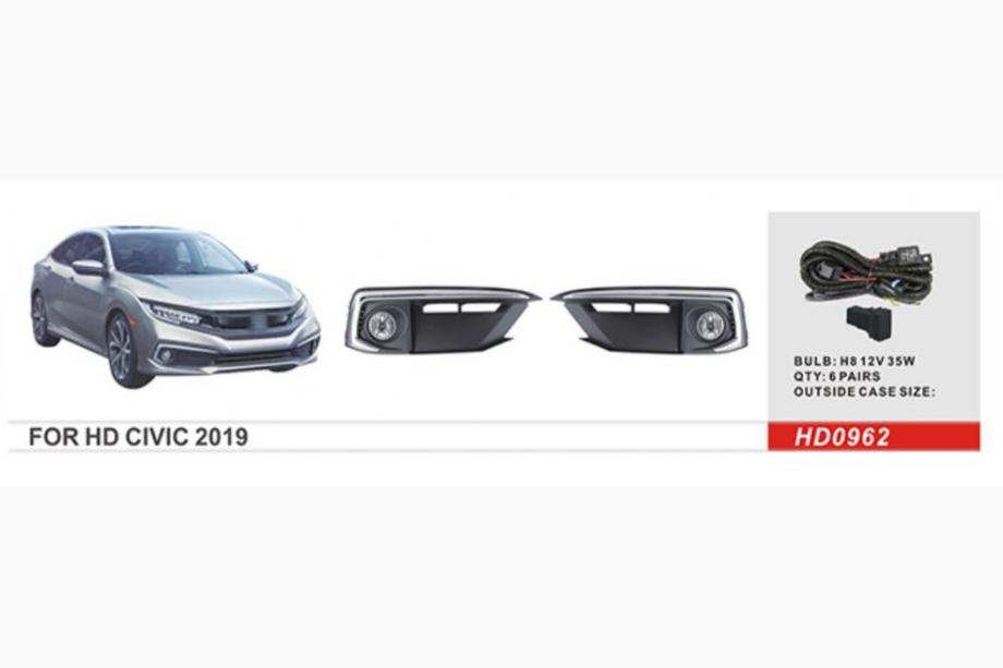 Honda Civic Sedan X 2016-2021 Proiectoare Ceata 2019-2021 (Halogen) Image