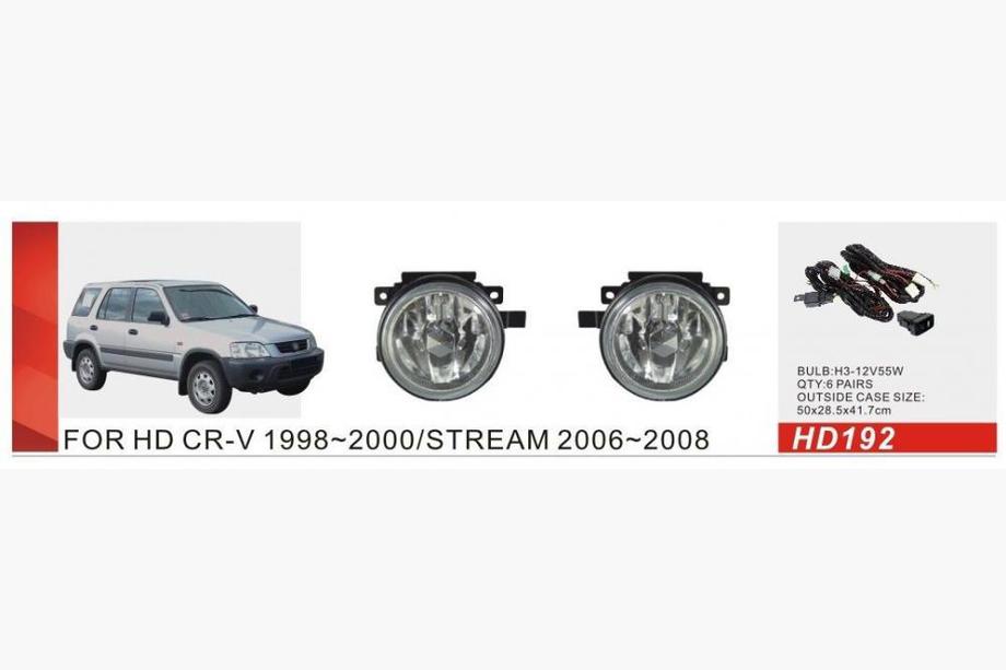 Honda CRV 1996-2001 Faruri Ceata (Halogen) Image
