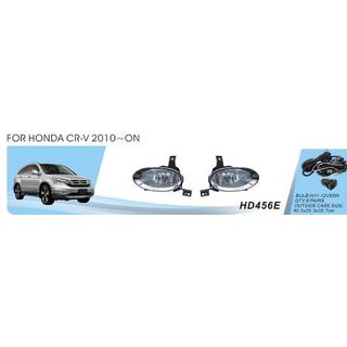 Proiectoare ceata 2010-2011 (Halogen) Honda CRV 2007-2011