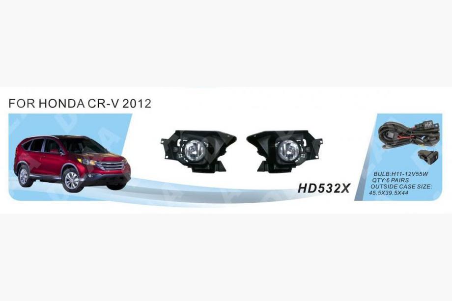 Honda CRV 2012-2016 Proiectoare ceata 2012-2014 (Halogen) Image