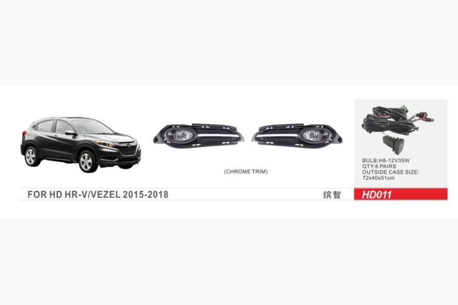 Honda HR-V 2014-2021 Faruri ceata 2015-2018 (Halogen) Image