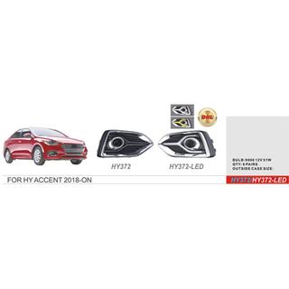 Faruri Ceata (Halogen) Hyundai Accent 2017-2023