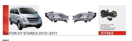 Hyundai H300, H1, Starex 2008-2020 Faruri Ceata (Halogen) foto 1