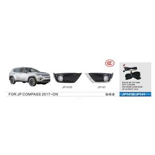 Faruri Ceata (Halogen) Jeep Compass 2016-