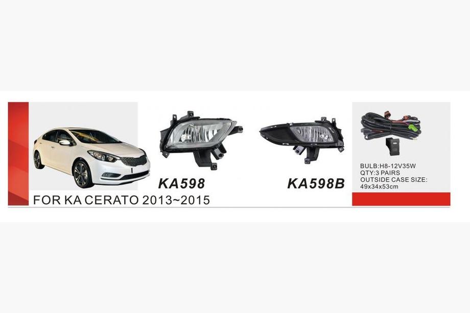 Kia Cerato 3 2013-2018 Proiectoare ceata 2013-2015 (Halogen) Image