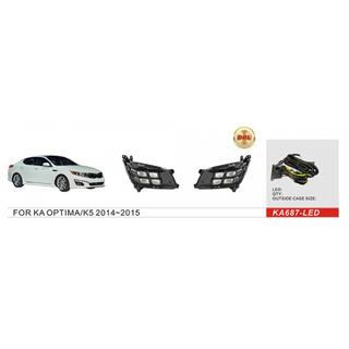 Proiectoare ceata 2013-2015 (Halogen) Kia Optima 2010-2016
