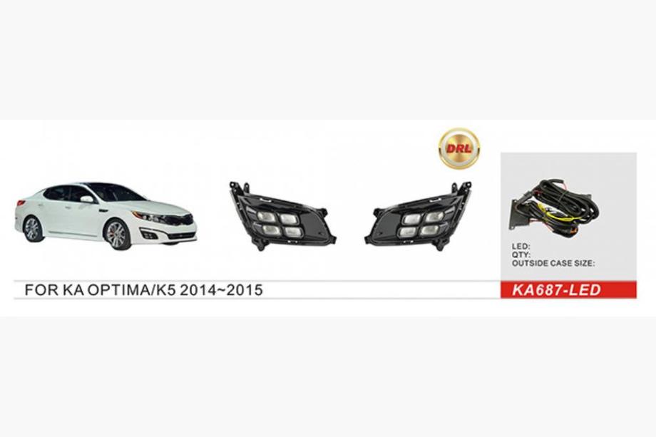 Kia Optima 2010-2016 Proiectoare ceata 2013-2015 (Halogen) Image