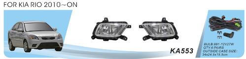 Kia Rio 2005-2011 Proiectoare ceata 2009-2011 (Halogen) foto 1
