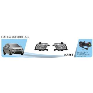 Proiectoare ceata 2009-2011 (Halogen) Kia Rio 2005-2011