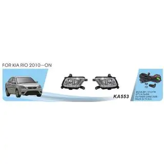 Proiectoare ceata 2009-2011 (Halogen) Kia Rio 2005-2011