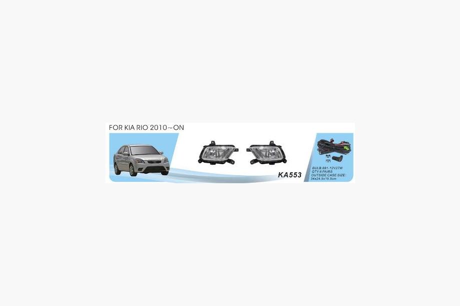 Kia Rio 2005-2011 Proiectoare ceata 2009-2011 (Halogen) Image