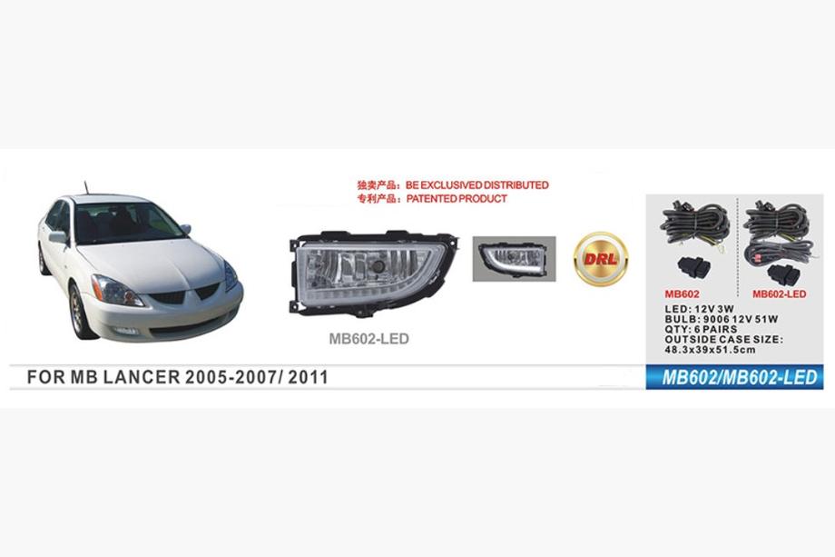 Mitsubishi Lancer 9 2004-2008 Proiectoare ceata LED (2 buc) Image