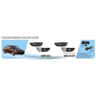 Proiectoare ceata (2 buc, halogen) Mitsubishi Lancer X 2008-