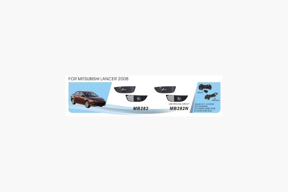 Mitsubishi Lancer X 2008- Proiectoare ceata (2 buc, halogen) Image