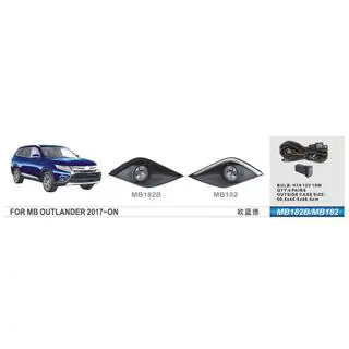Faruri ceata 2015-2021 (2 buc, Halogen) Mitsubishi Outlander 2012-2021