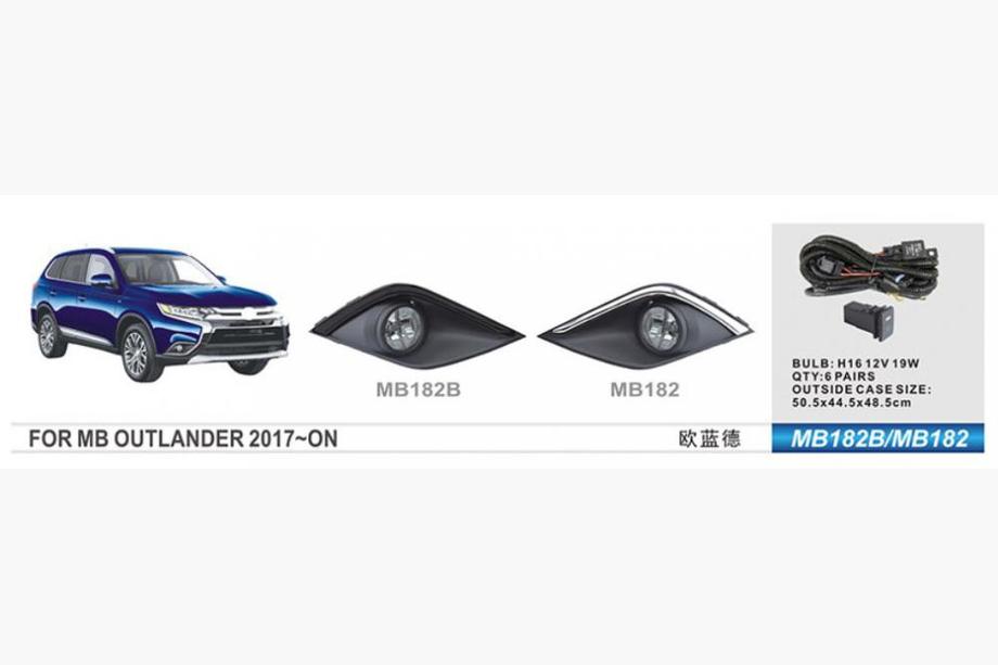 Mitsubishi Outlander 2012-2021 Faruri ceata 2015-2021 (2 buc, Halogen) Image