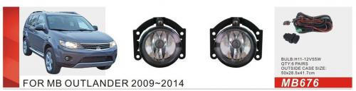 Mitsubishi Outlander 2006-2012 Faruri ceata 2009-2012 (2 buc, Halogen) foto 1