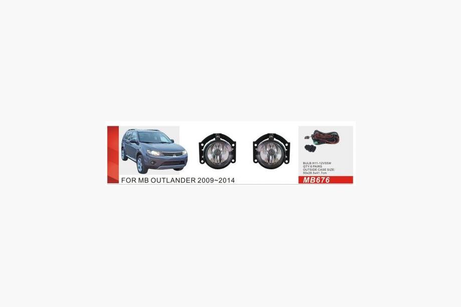Mitsubishi Outlander 2006-2012 Faruri ceata 2009-2012 (2 buc, Halogen) Image