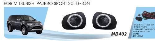 Mitsubishi L200 2006-2015 Proiectoare ceata 2011-2015 (2 buc, Halogen) foto 1