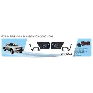 Proiectoare ceata 2006-2011 (2 buc, Halogen) Mitsubishi L200 2006-2015