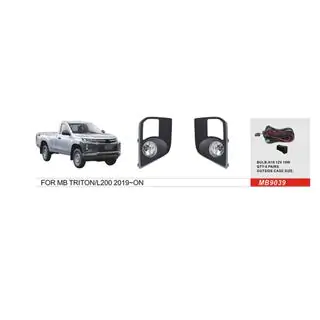 Proiectoare ceata 2019+ (2 buc, Halogen) Mitsubishi L200 2015-2024
