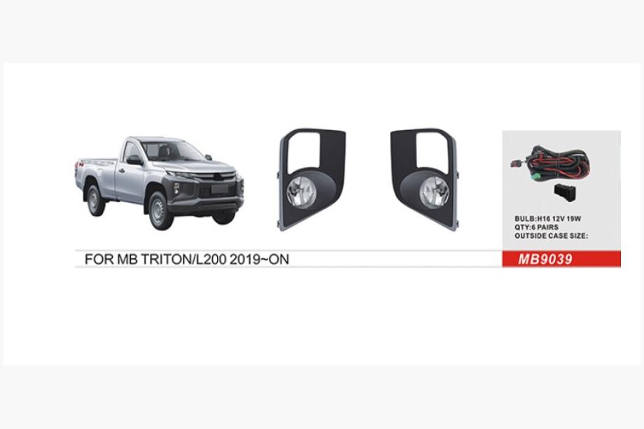 Mitsubishi L200 2015-2024 Proiectoare ceata 2019+ (2 buc, Halogen) Image