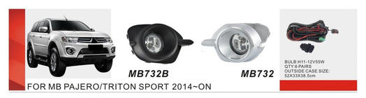 Mitsubishi Pajero Sport 2015- Proiectoare ceata 2015-2019 (2 buc, Halogen) foto 1