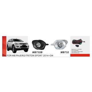 Proiectoare ceata 2015-2019 (2 buc, Halogen) Mitsubishi Pajero Sport 2015-