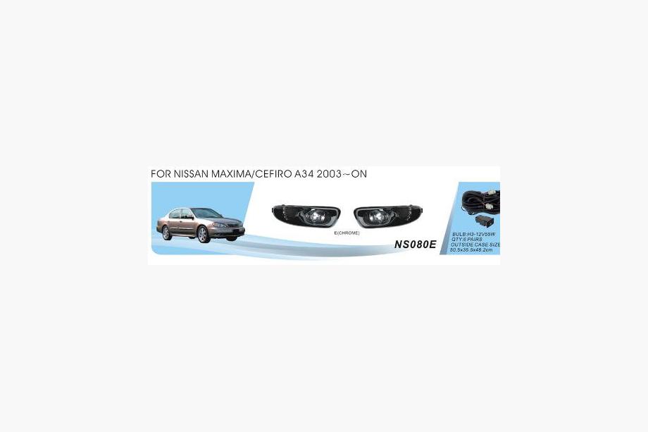 Nissan Maxima 2000-2004 Faruri ceata (2 buc, halogen) Image
