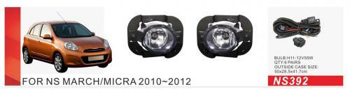 Nissan Micra K13 2011-2016 Proiectoare ceata 2010-2012 (2 buc, Halogen) foto 1
