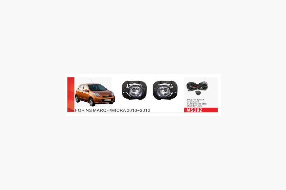 Nissan Micra K13 2011-2016 Proiectoare ceata 2010-2012 (2 buc, Halogen) Image