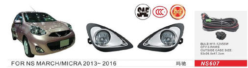 Nissan Micra K13 2011-2016 Proiectoare ceata 2013-2016 (2 buc, halogen) foto 1