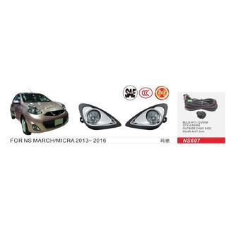 Proiectoare ceata 2013-2016 (2 buc, halogen) Nissan Micra K13 2011-2016