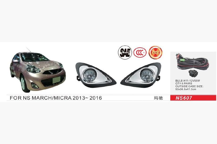 Nissan Micra K13 2011-2016 Proiectoare ceata 2013-2016 (2 buc, halogen) Image