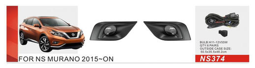 Nissan Murano 2014- Proiectoare ceata 2014-2018 (2 buc, halogen) foto 1