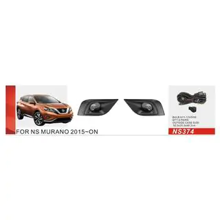 Proiectoare ceata 2014-2018 (2 buc, halogen)