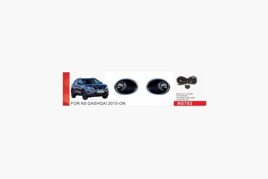 Nissan Qashqai 2014-2021 Faruri ceata 2014-2016 (Kit complet) Image