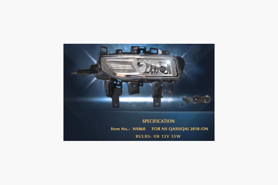 Nissan Qashqai 2014-2021 Faruri ceata 2017-2021 (Kit complet) Foto 1