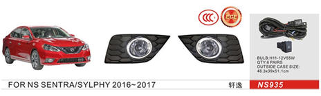 Nissan Sentra 2012-2019 Faruri ceata 2015-2019 (Kit complet) foto 1