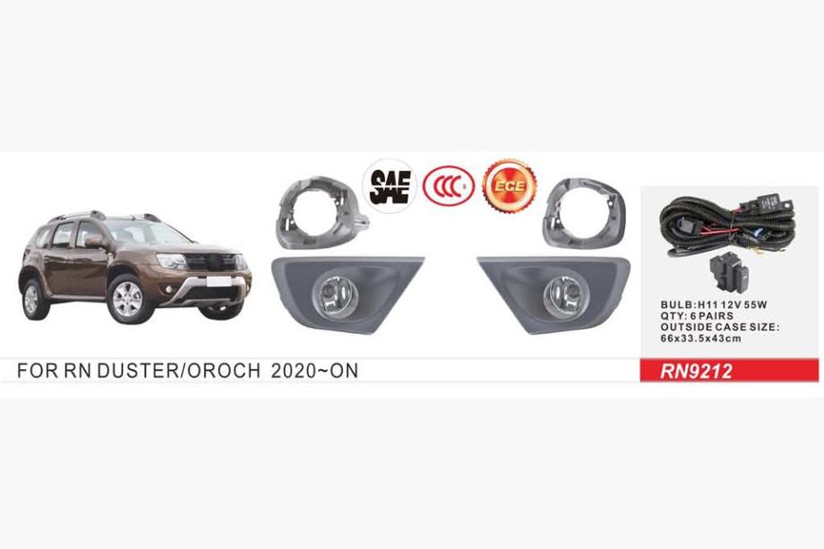 Renault Duster 2008–2017 Proiectoare ceata 2015-2018 (2 buc, halogen) Image