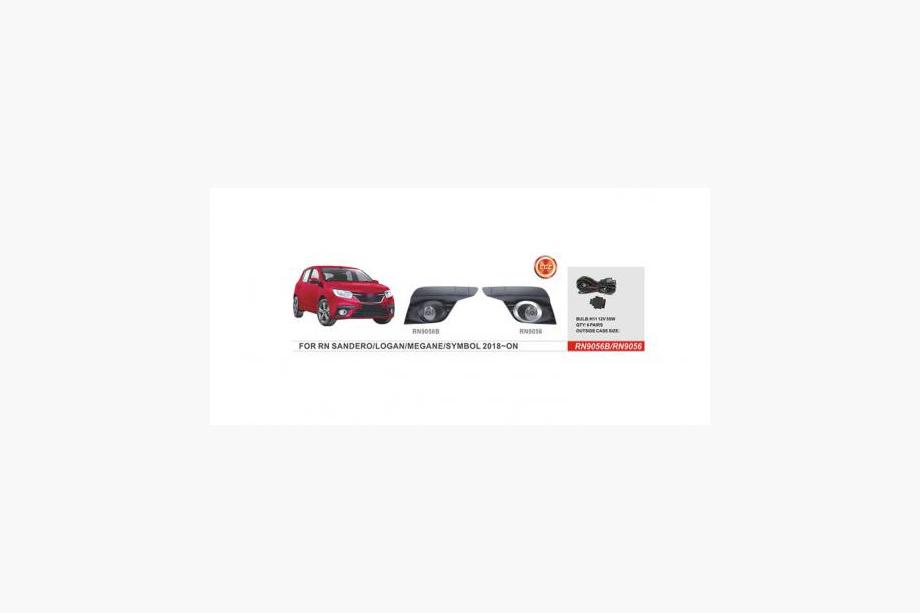 Renault Logan II 2013-2022 Proiectoare ceata 2018-2021 (2 buc, Halogen) Image