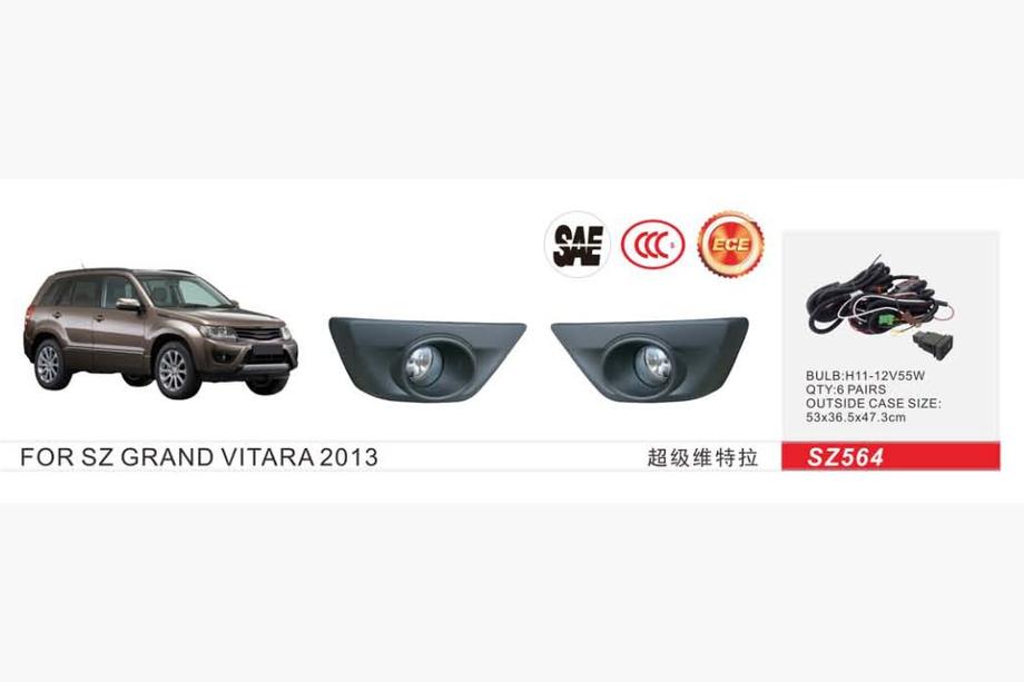 Suzuki Grand Vitara 2005-2017 Proiectoare ceata 2013-2017 (2 buc, halogen) Image