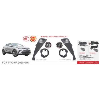 Proiectoare ceata LED 2020+ (2 buc) Toyota C-HR 2016-2023