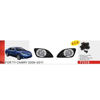 Proiectoare ceata 2009-2011 (2 buc, halogen) Toyota Camry 2006-2011
